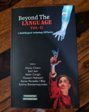 Beyond the language Vol.-II - A Multilingual anthology of poetry