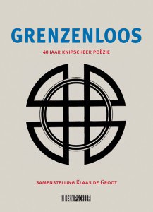 Grenzenloos - 40 jaar Knipscheer-poëzie