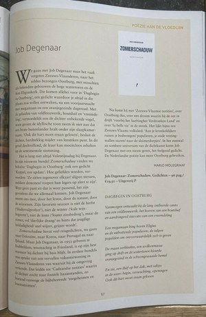 Mario Molegraaf over Zomerschaduw