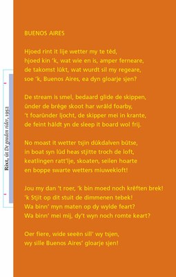 Stifting Dichterskollektyf RIXT