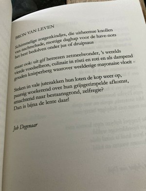 Us aller ierdappel